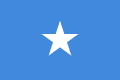 ソマリアのさまざまな場所の情報を検索する